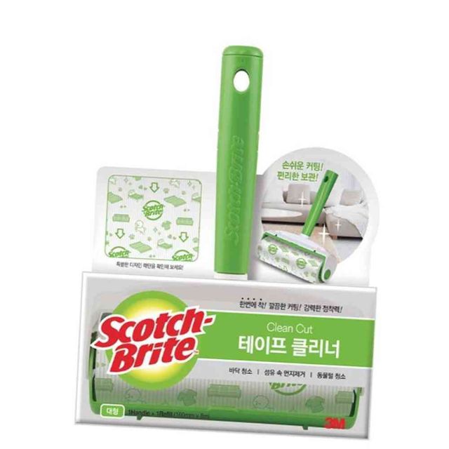 테이프클리너 대형 롤클리너 롤크리너