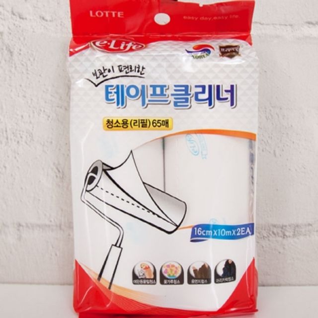 청소용 테이프클리너 리필 2P 16cm x10m