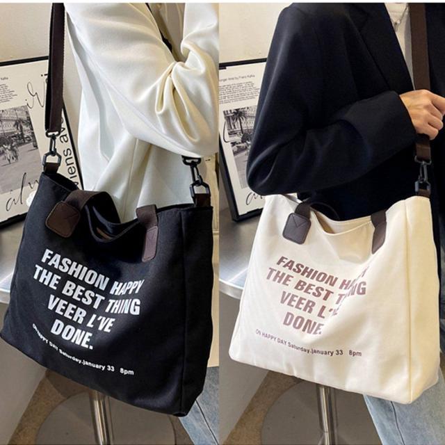 영문 레터링 포인트 큰 사이즈 데일리 숄더 크로스백