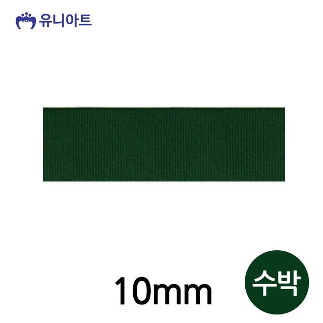 선물포장끈 25mm 수박 헤어핀재료 데코용품