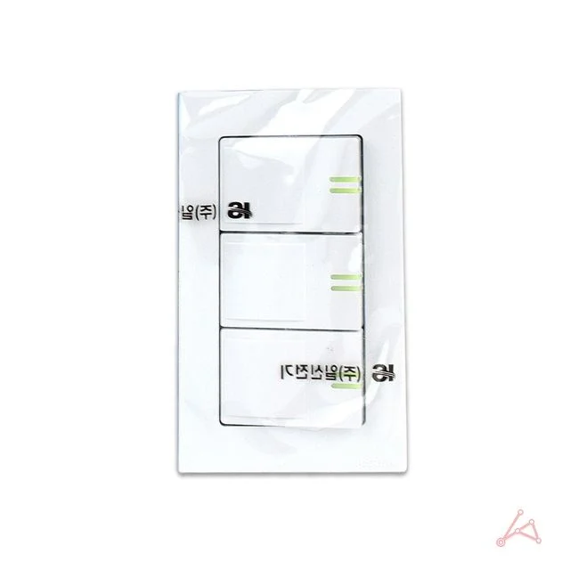 사무실 가정용 전등 인테리어 스위치 3구1로