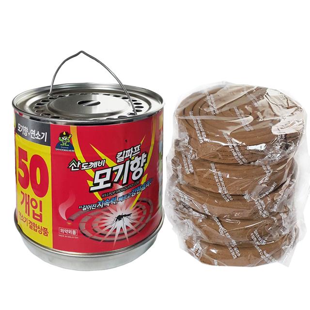 킬파프 캔 모기향 50입 연소기 결합형 대용량