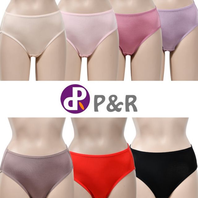 여성 인견 팬티 제라인 맥시 삼각팬티, 인견 속옷 부드러운