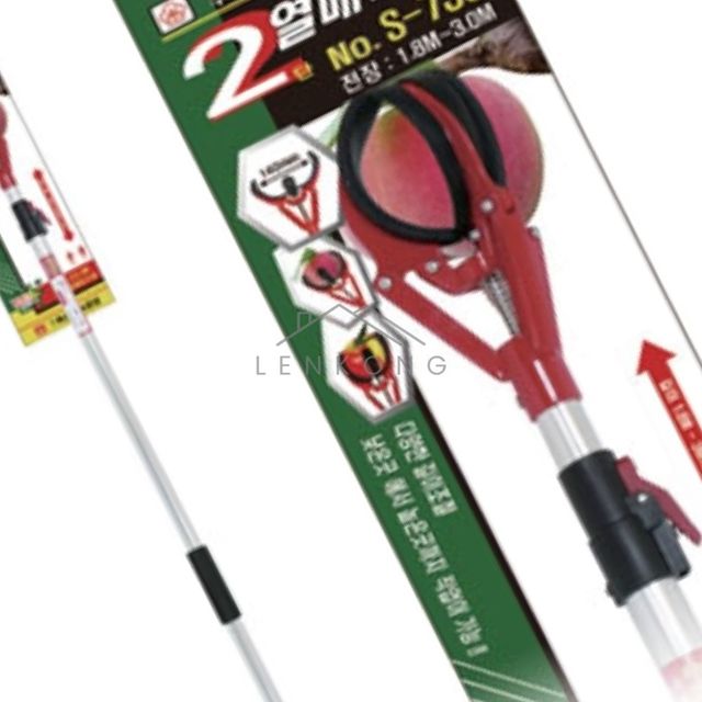 감따기도구 과일장대 열매따기 2단6홀/과일수확용 S 730
