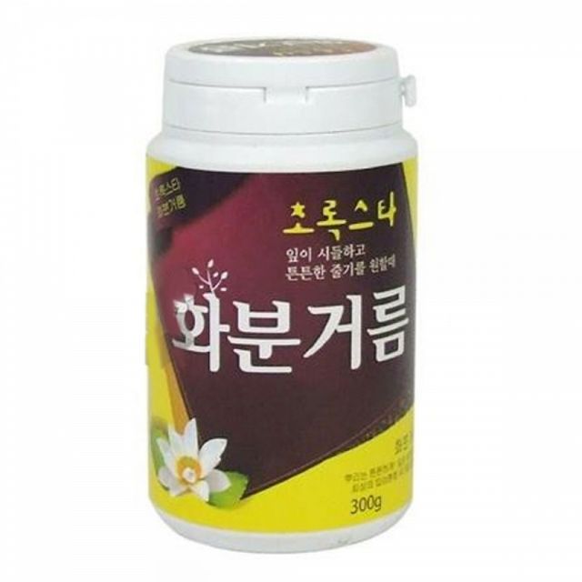 WL 원예용품 화분 전용거름 300g 원예비료 분갈이흙 비료