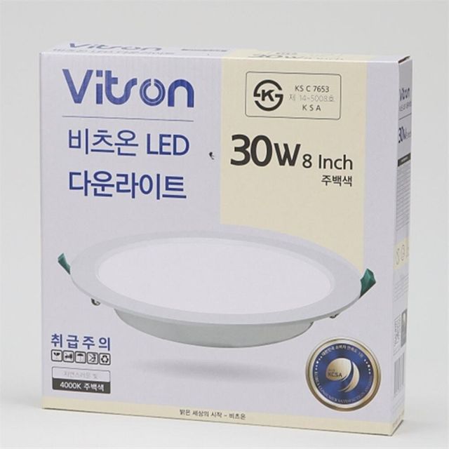 LED 다운라이트 30W 주백색, 매입등 복도 계단 조명