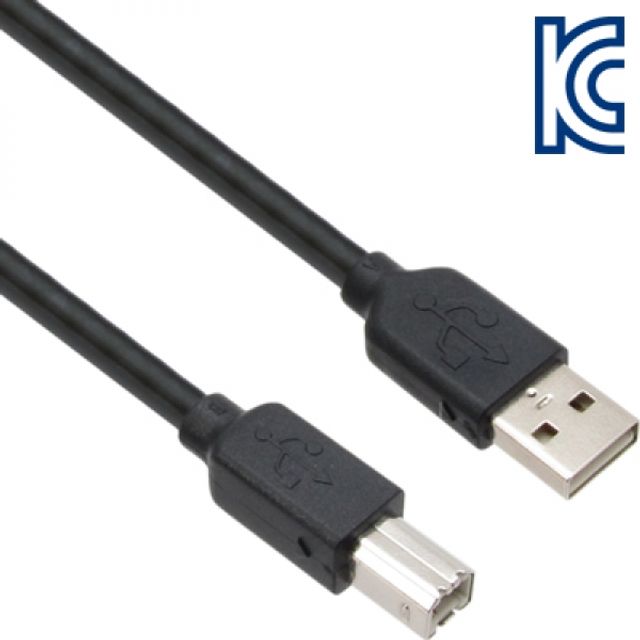 NM CBL-D203-15M USB2.0 AM-BM 리피터 15m