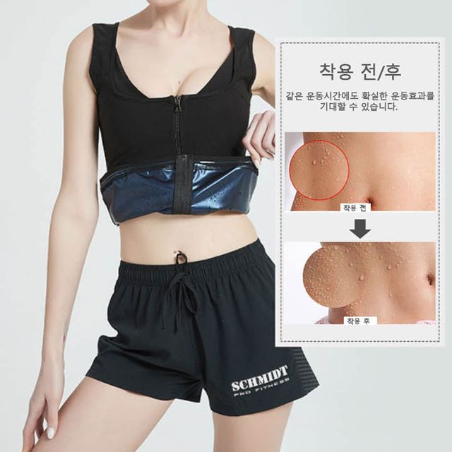 여성 땀복 나시 러닝 운동복 방수코팅 풀집업 보정