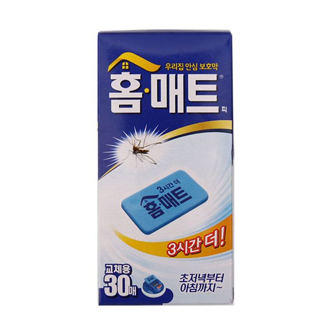 홈매트 교체용 30매
