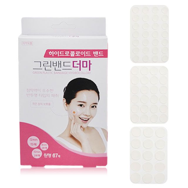 하이드로콜로이드 밴드 그린밴드 더마 - 상처 보호 및 치유 촉진