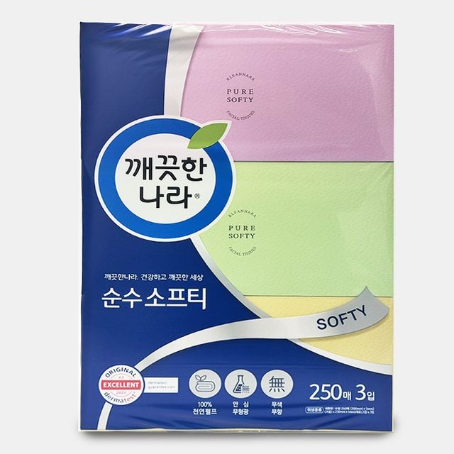 천연펄프 무형광 순수소프티 미용티슈 250매 3입