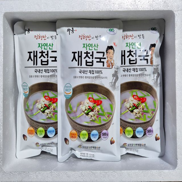 간편한 섬진강 재첩국 500g x 20팩