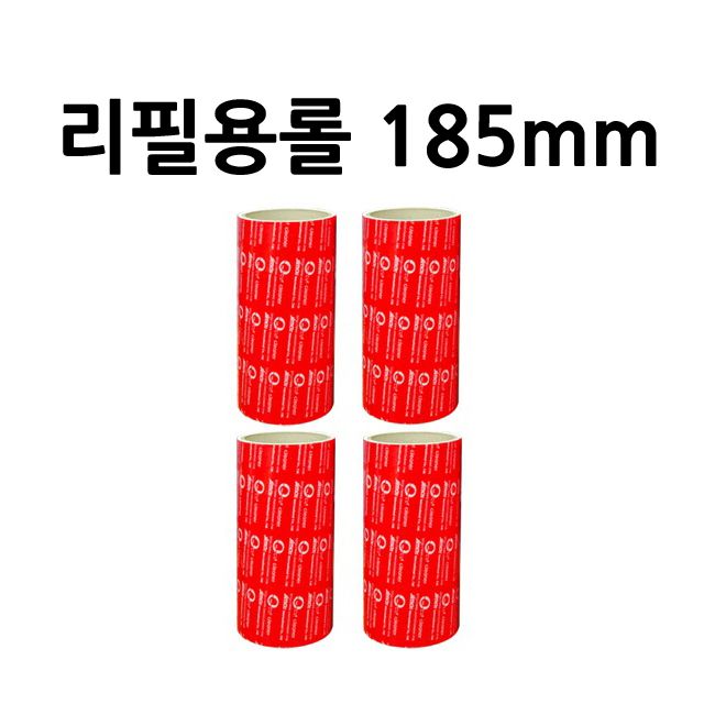 지마 강력한 테이프 클리너 리필만(185mm/세트2)