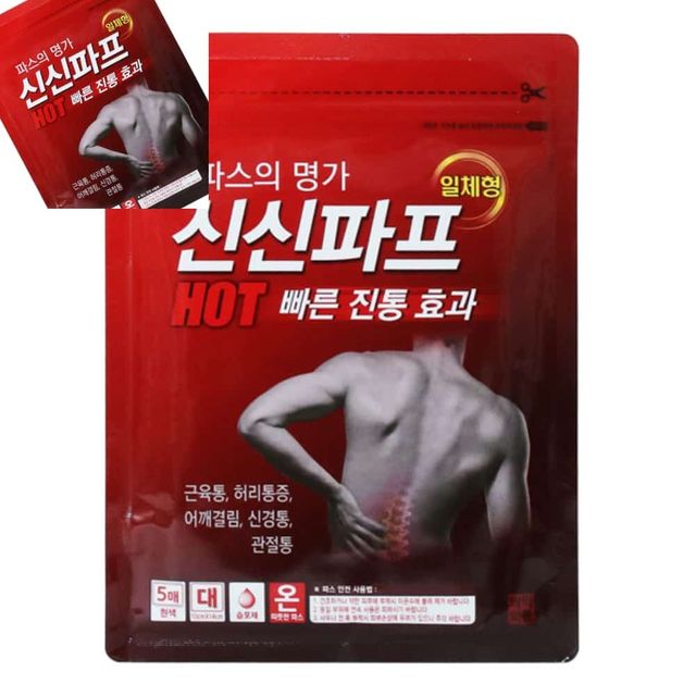 신신파프 일체형 핫파스 대 10cm x 14cm 5매입 신신파스 통증완화핫파스 핫파스5매 붙이는핫파스
