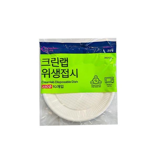 크린랩 위생접시 230 10P, 일회용 식기