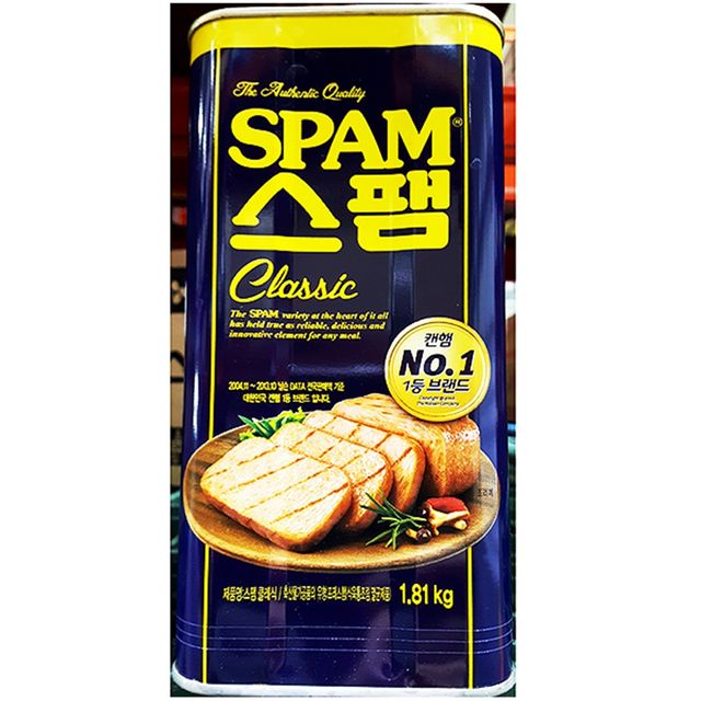 식재료 부대짜게햄 스팸(백설 1.81K)