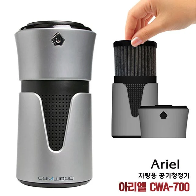 공기 아리엘 차량용 CWA-700 청정기
