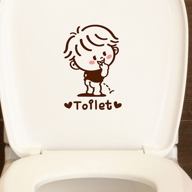 꼬마 Toilet Shower 화장실 포인트스티커-브라운