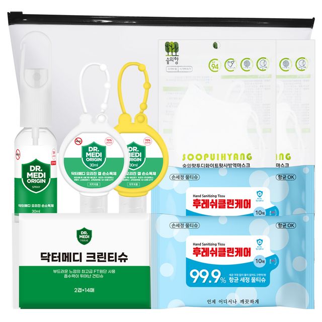 닥터메디 어린이 방역키트 위생키트 1-3호 구성품변경가능 완포장발송 선물키트 기프트세트