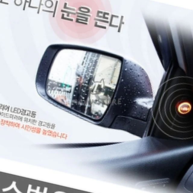 자동차안전용품 차량BSA센서 범용BSA센서