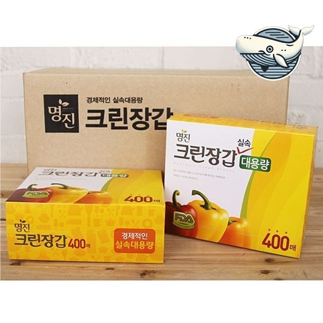 위생 실속 장갑 다목적 청소용 장갑 세척