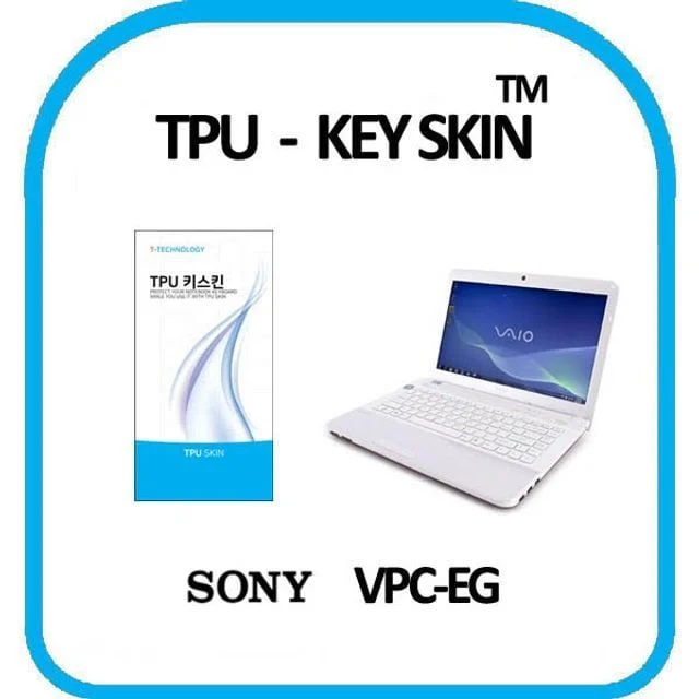 TPU 키스킨 노트북 키커버 키덮개 스킨 커버 키보드 고급 실리콘