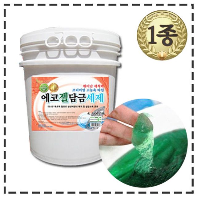 1종 젤 담금세제 18kg - 파우더날림NO