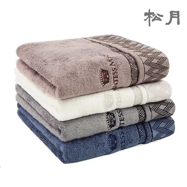 혜명몰 송월 호텔수건 CM클래스 210g 44X80cm 대나무실 타올 세안수건 샤워수건 업소용수건 욕실수건 호텔