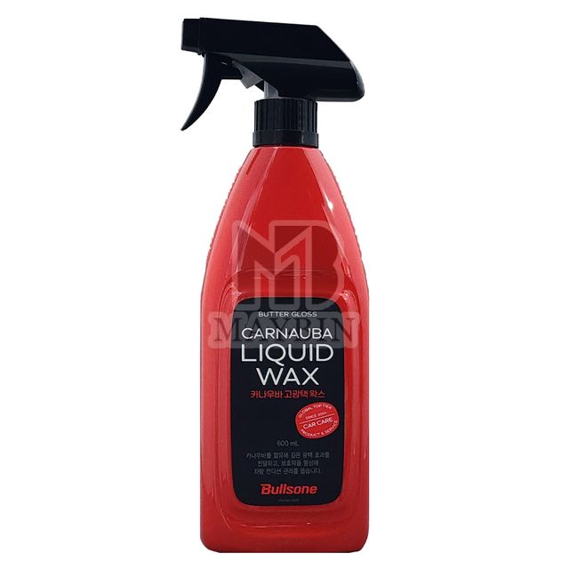 자동차 왁스 고광택 유리막코팅 600ml