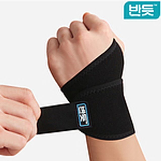 아웃도어 레저활동용 손목 보호대 스포츠잡화용품