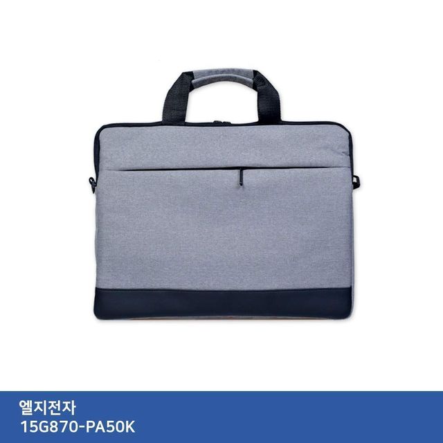 TTSL LG 15G870-PA50K 전용 노트북 가방 - 슬림 디자인 내구성 강화