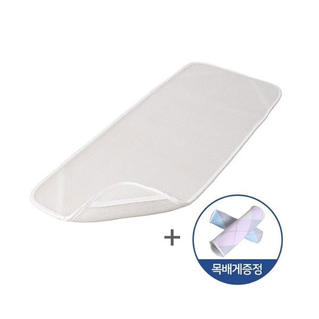 매쉬 화이트 욕창 매트 슈퍼싱글 침대 패드 쿨매트 1.2cm