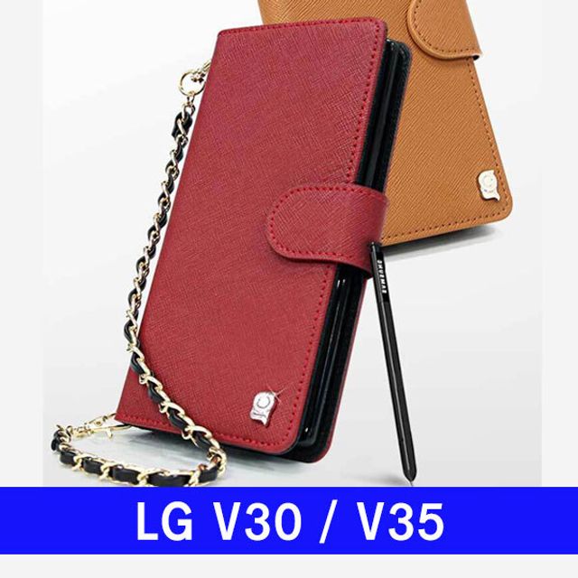 LG V30 천연가죽 Botemu프라페 V300 케이스 - 프리미엄 보호