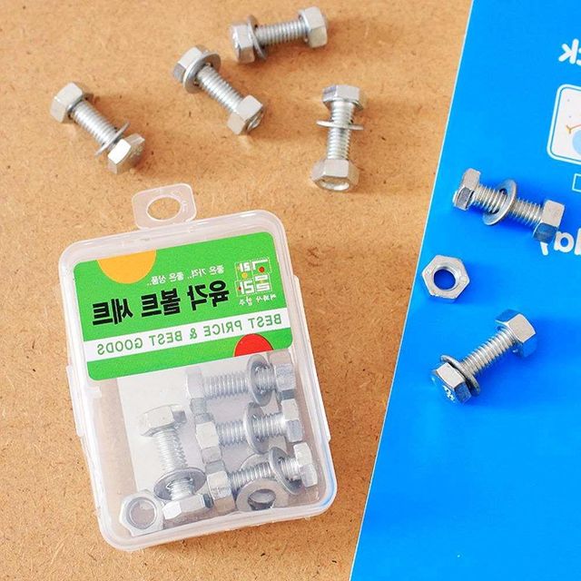 너트 카센 육각볼트 10p 20mmx6mm 군대납품용 고정 부품 세트