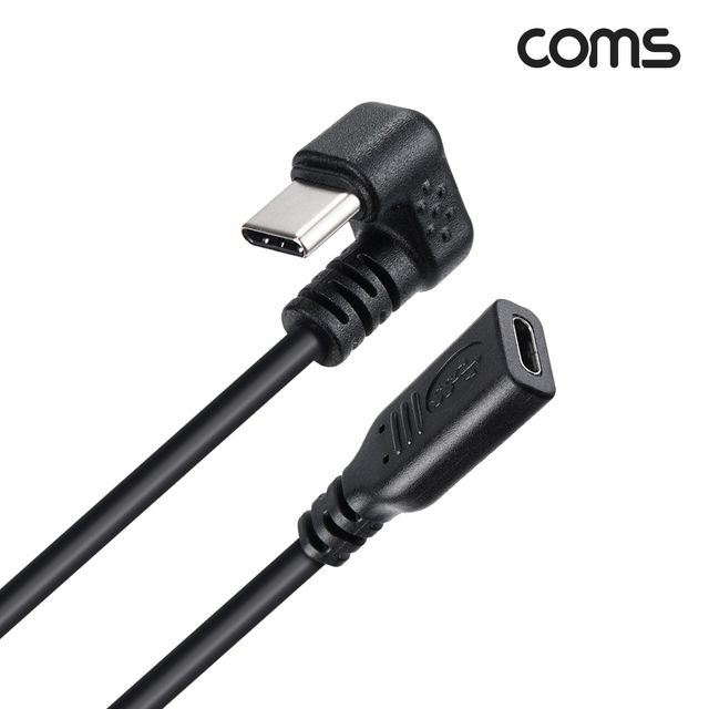 COMS C타입 C to C 연장 꺾임케이블 30cm(180도)
