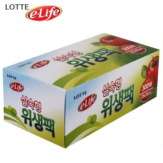 주방 위생팩 25x35cm 100매 1개 일회용 비닐 봉투 봉지