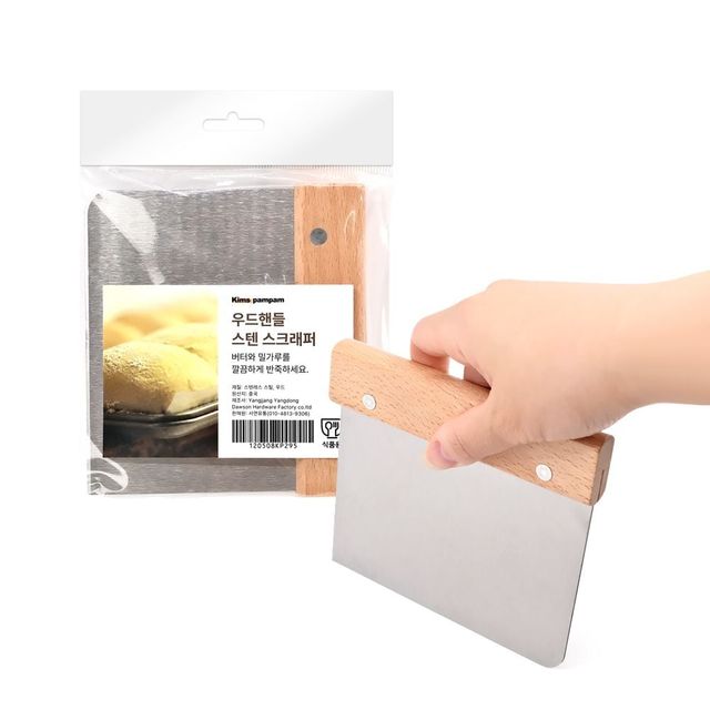 제과스텐스크래퍼 아카데미 반죽칼 반죽자르개 핸드스크래퍼 베이킹헤라 10p