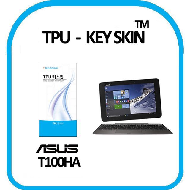 TPU 키스킨 트랜스포머 키커버 키덮개 키보드스킨 고급 노트북키