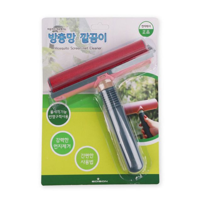 빌라청소스퀴지 틈새 반영구 유리창 제거 청소솔