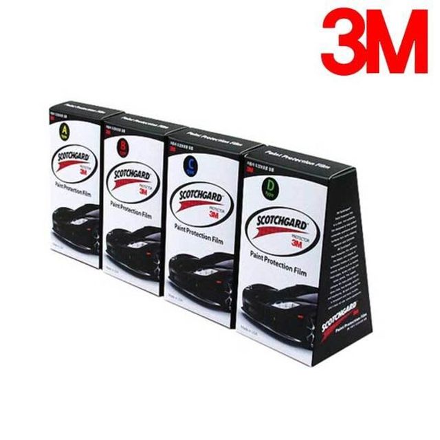 3M 자동차 스크래치 보호필름 C타입
