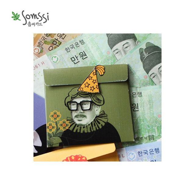 방긋 미니 돈봉투 초록 5P 현금봉투 편지봉투