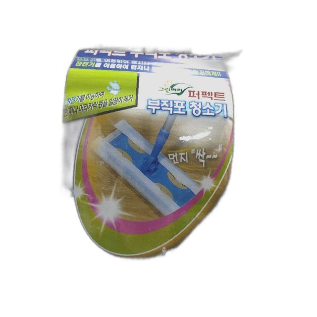 청소기 할인 사용 팁 부직포 효율 물걸레 구매