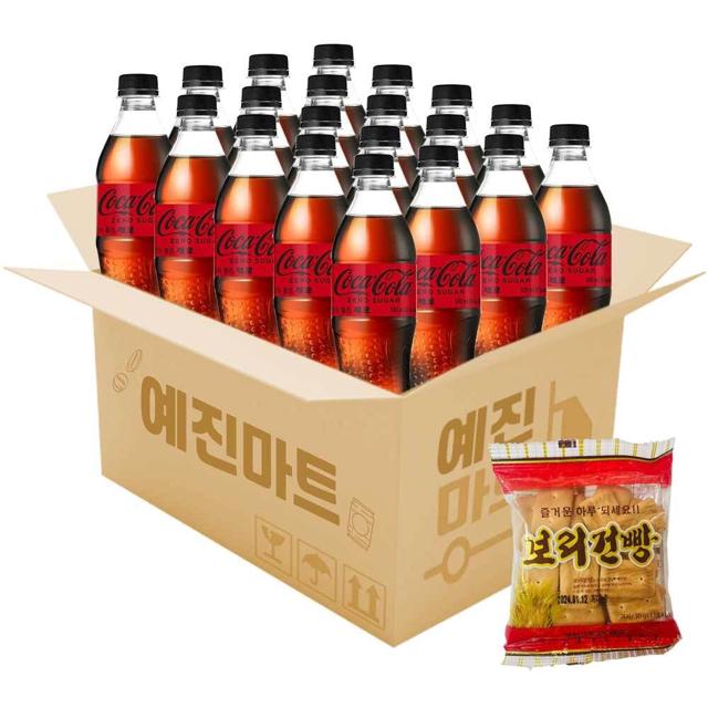 예진마트 코카콜라 제로 500ml x 20페트