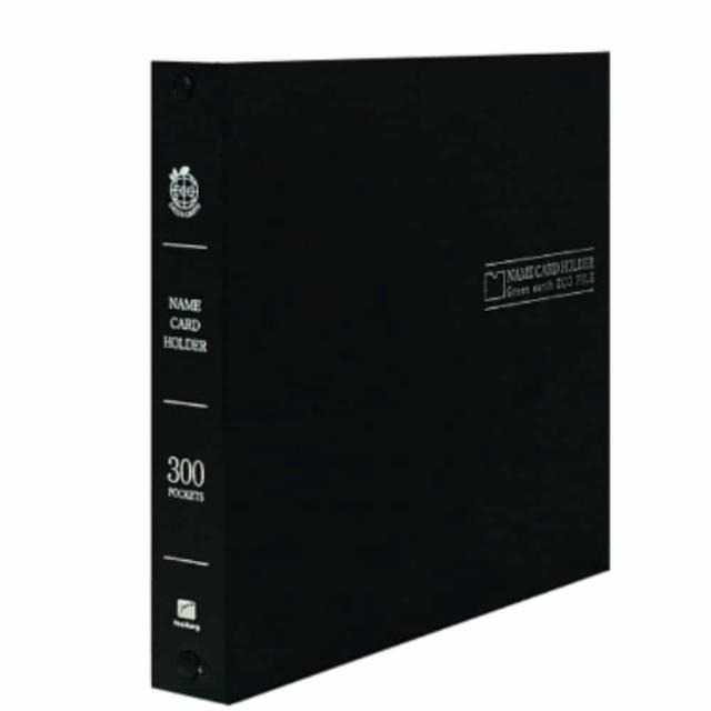 명함첩 300포켓 6단 명함보관집 카드꽂이