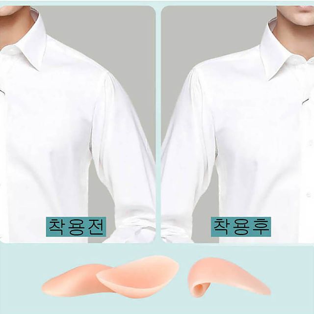 남자 어깨 보정 패드 얼굴 소면 어깨 볼륨업 어깨뽕