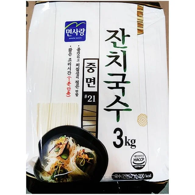 국수 중면 면사랑 3kg 누들 식당용 업소용 식자재