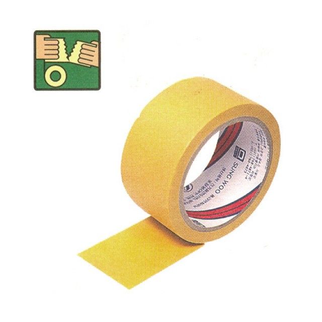 성우-8930257 PVC 라인테이프/20m/50mm/(BOX(50개))