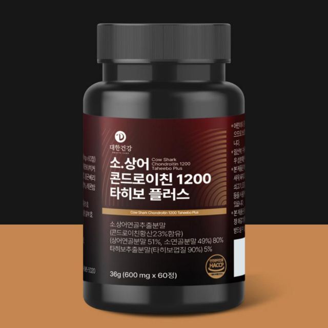 콘드로이친 1200 소연골 상어 관절 건강 부모님 120정