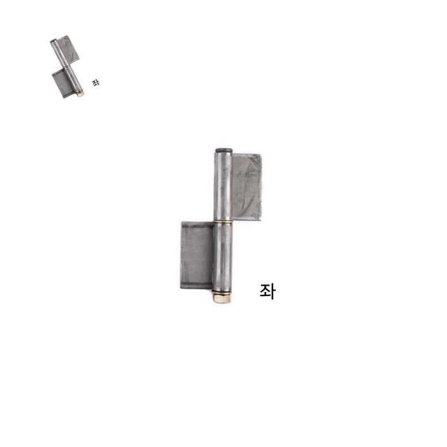철문용 주공경첩 좌측 250mm 1P 철문경첩 인테리어경첩 연결부속 철물경첩