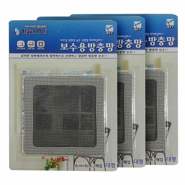 검정 방충망 보수 테이프 9x9cm 6매 대형 수리 키트 시트